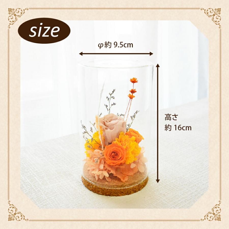 ブーケ 花とギフトの店 ARNE 花 バラ プリザーブドフラワー ガラス