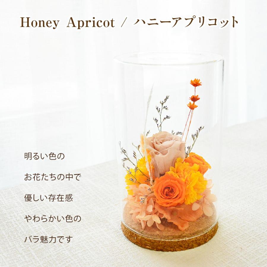 ブーケ 花とギフトの店 ARNE 花 バラ プリザーブドフラワー ガラス