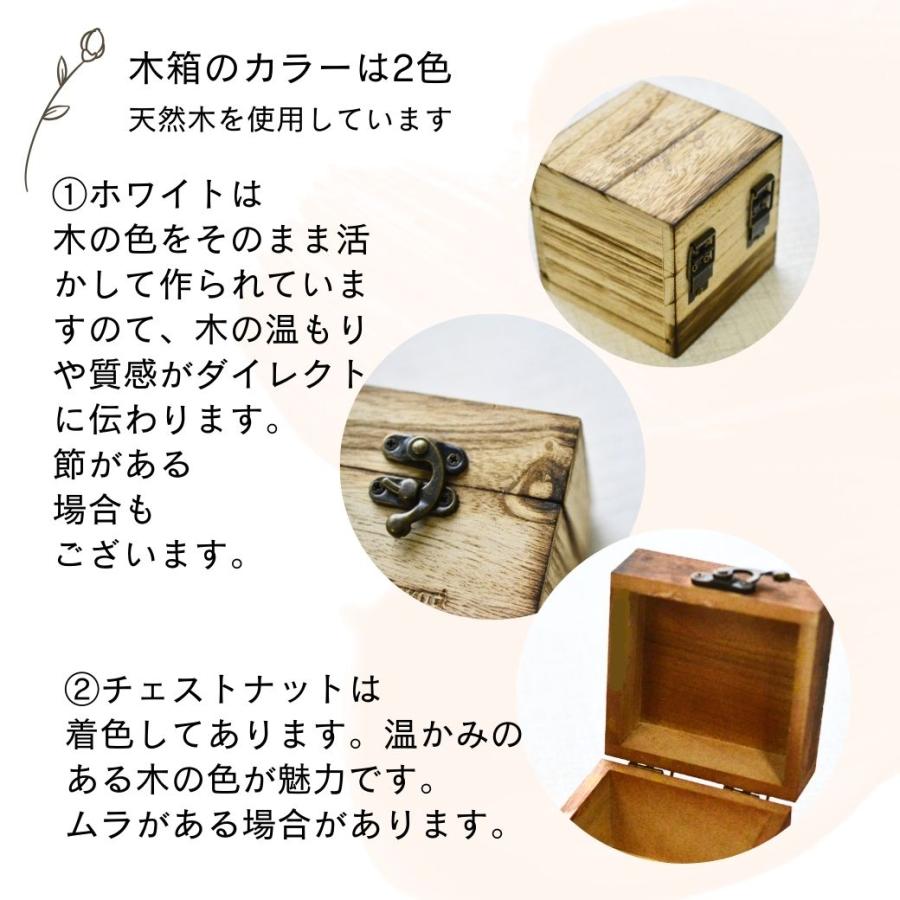 ブーケ 花とギフトの店 ARNE 花 プリザーブドフラワー フラワー