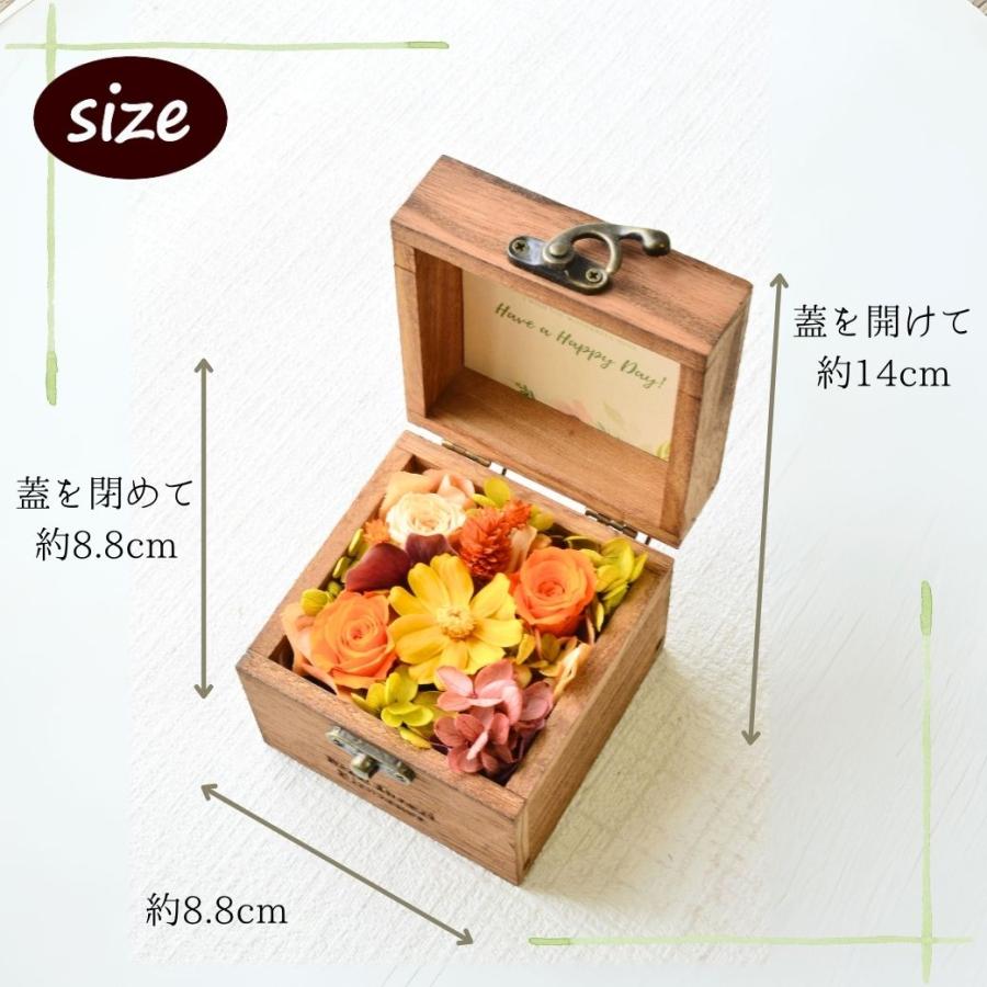 ブーケ 花とギフトの店 ARNE 花 プリザーブドフラワー フラワー