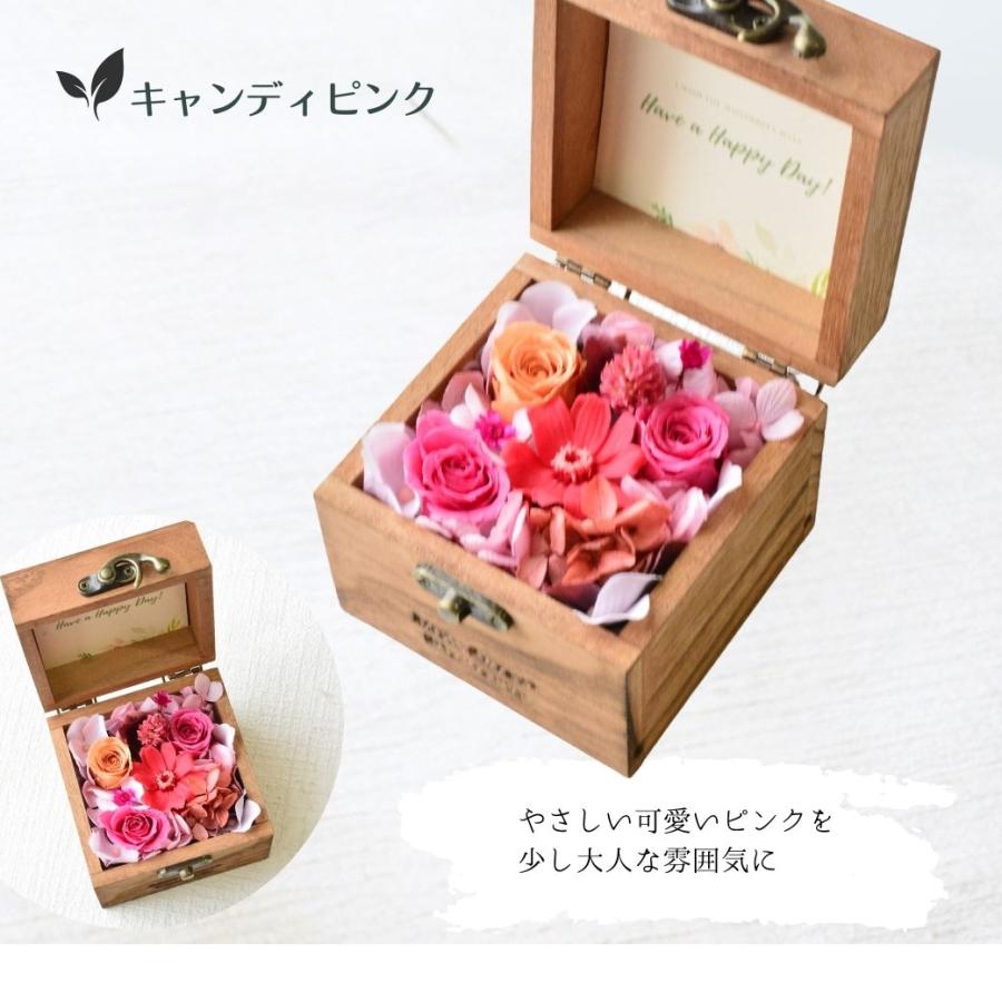 ブーケ 花とギフトの店 ARNE 花 プリザーブドフラワー フラワー