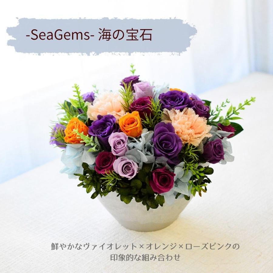ブーケ 花とギフトの店 ARNE 父の日 花 プリザーブドフラワー フラワー