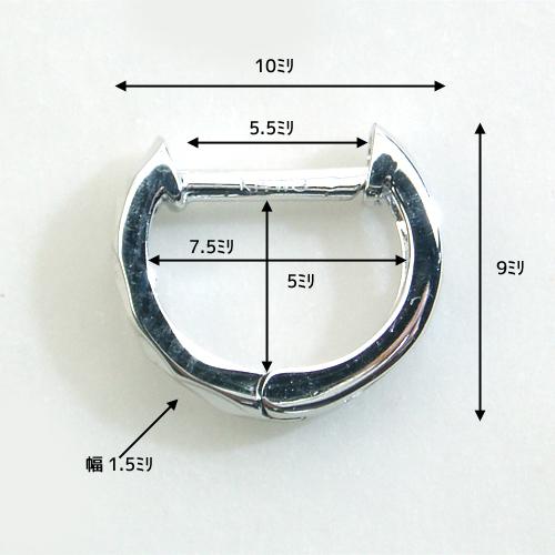 メンズピアス 本物14金WG ダイヤカットリングS フープピアス
