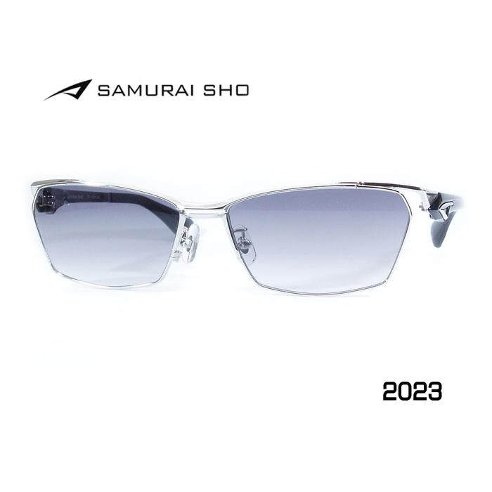 SAMURAI翔 2023 サングラス ＳＳＹ３２３−2 シルバー サムライ翔 度