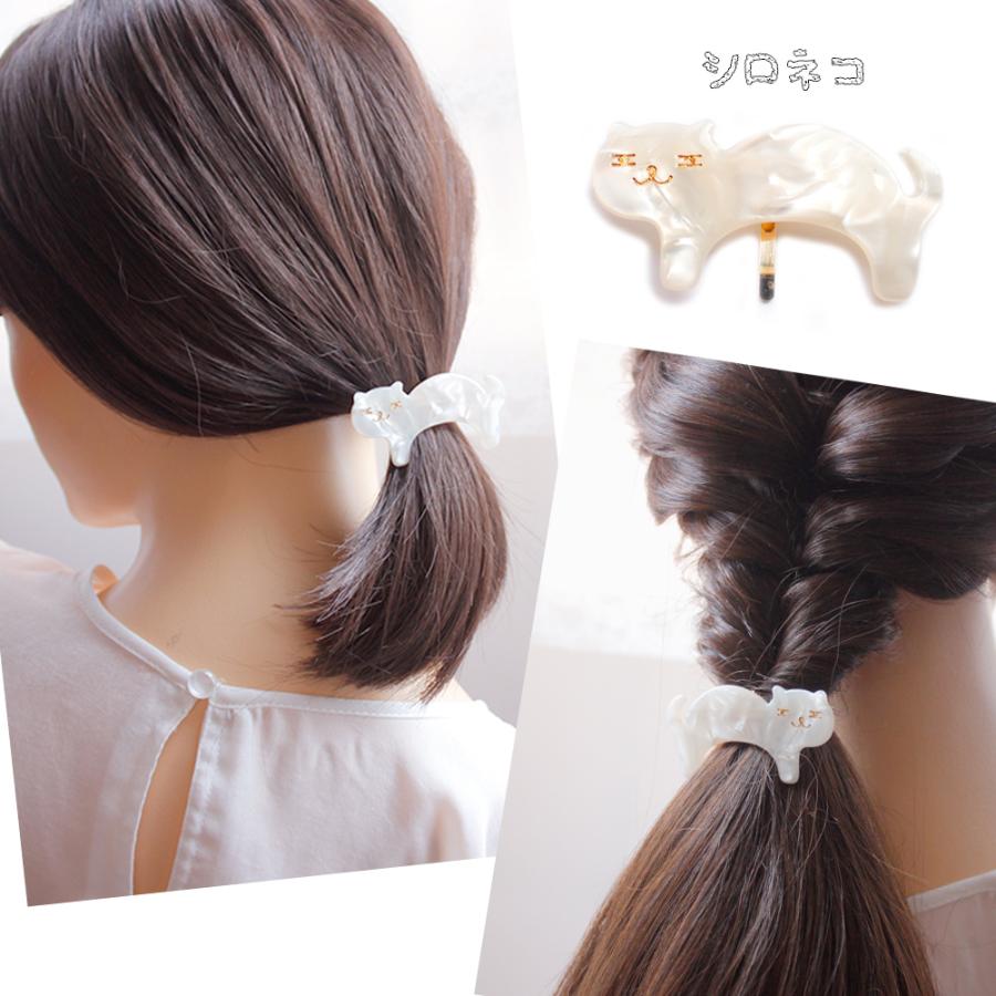 ヘアーカフ ポニーフック 猫 ネコ 黒猫 白猫 シェル ヘアフック