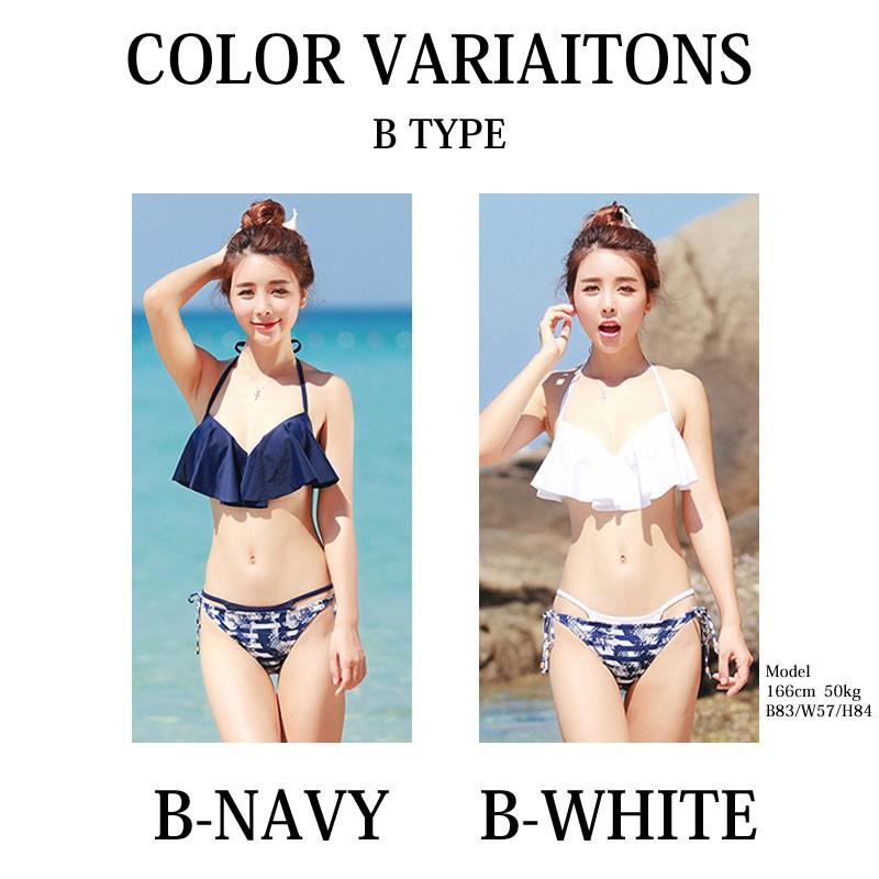 水着 レディース 水着 体型カバービキニ セット 小胸 盛れる 上下別柄 フリル バンドゥビキニ ママ セクシー ブラック ネイビー カーキ ホワイト 黒 白 Kobe Collection1 通販 Yahoo ショッピング