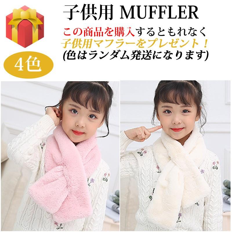 アウター キッズ ダウンコート 女の子 男の子 ジュニア 子供コート ダウンジャケット 秋冬 暖かい 1 130 140 150 160 防寒 送料無料 Kobe Collection1 通販 Yahoo ショッピング