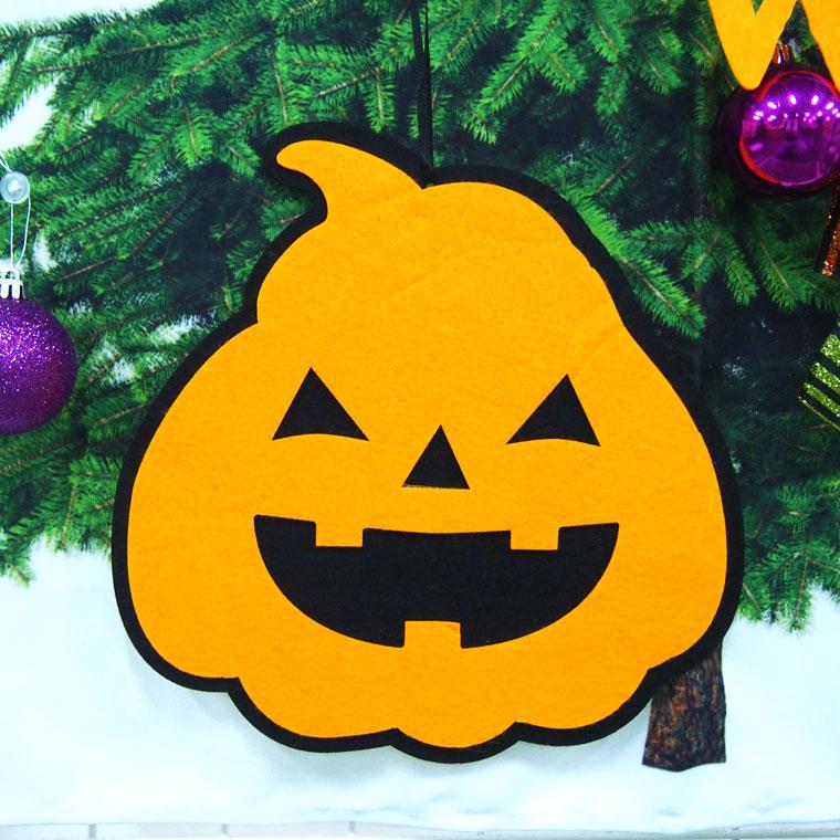 ハロウィンツリータペストリーオーナメントセット ハロウィン装飾