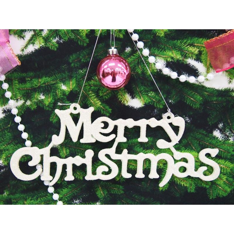 クリスマスツリータペストリー令和オーナメントセット : クリスマス