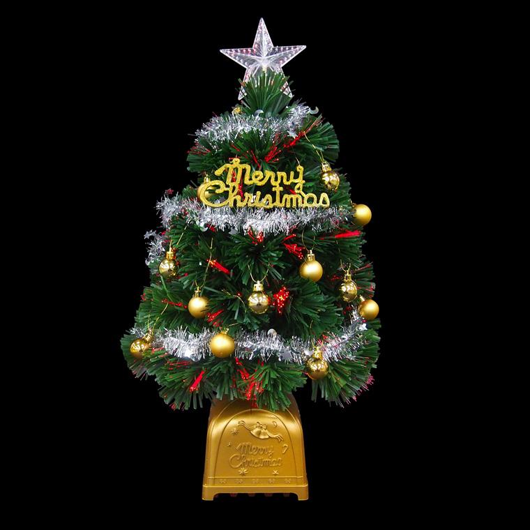 クリスマスツリーセット60cmグリーン ファイバーツリー 北欧 クリスマスツリーセット60cmグリーン ファイバーツリー 北欧