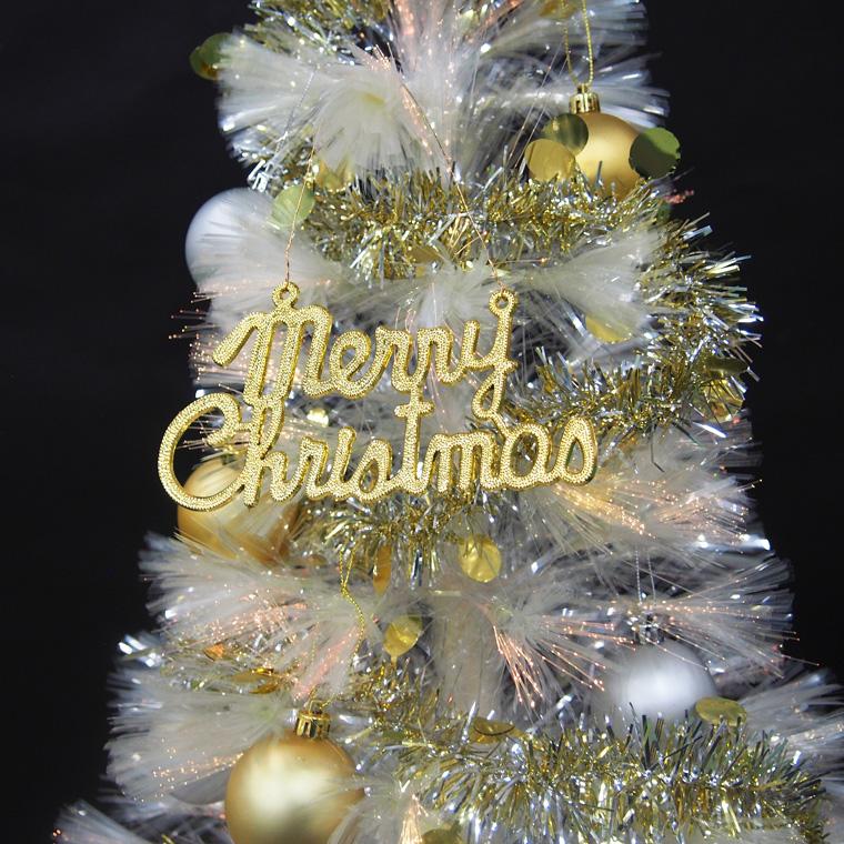 クリスマスツリーセット90cmホワイト ファイバーツリー 北欧 クリスマスツリーセット90cmホワイト ファイバーツリー 北欧
