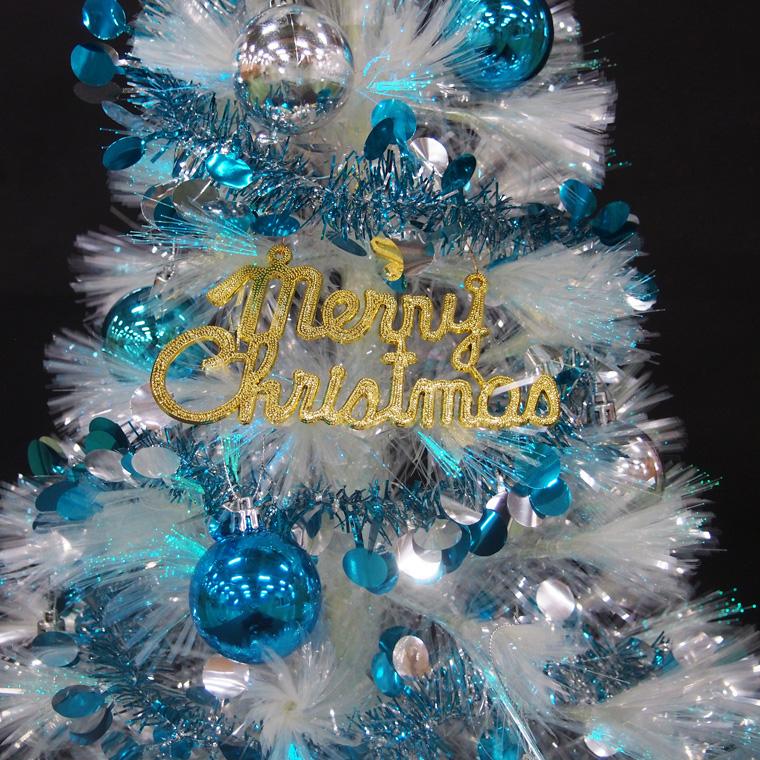 クリスマスツリーセット90cmホワイト ファイバーツリー 北欧 クリスマスツリーセット90cmホワイト ファイバーツリー 北欧