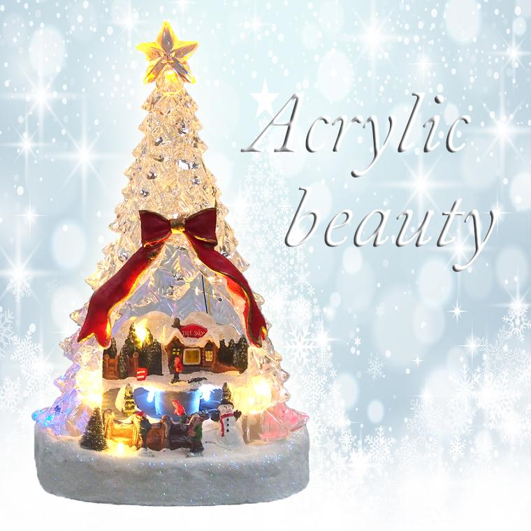 LEDミュージックスノーワールドアクリルツリー クリスマス雑貨