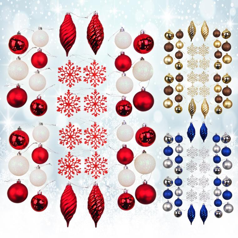 ゴージャスクリスマスオーナメント40個セット クリスマスツリー飾り