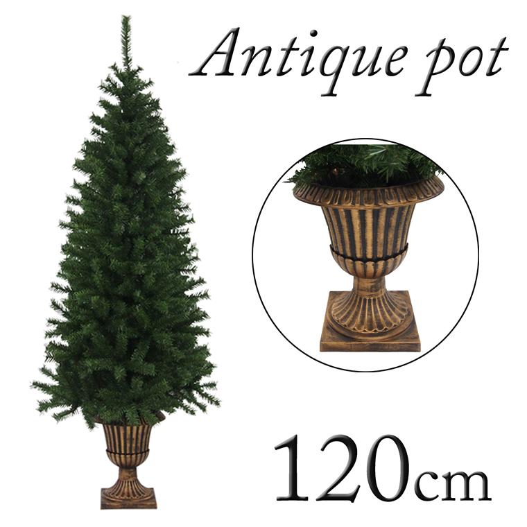 クリスマスツリー120cm アンティークポットツリー 北欧 : クリスマス