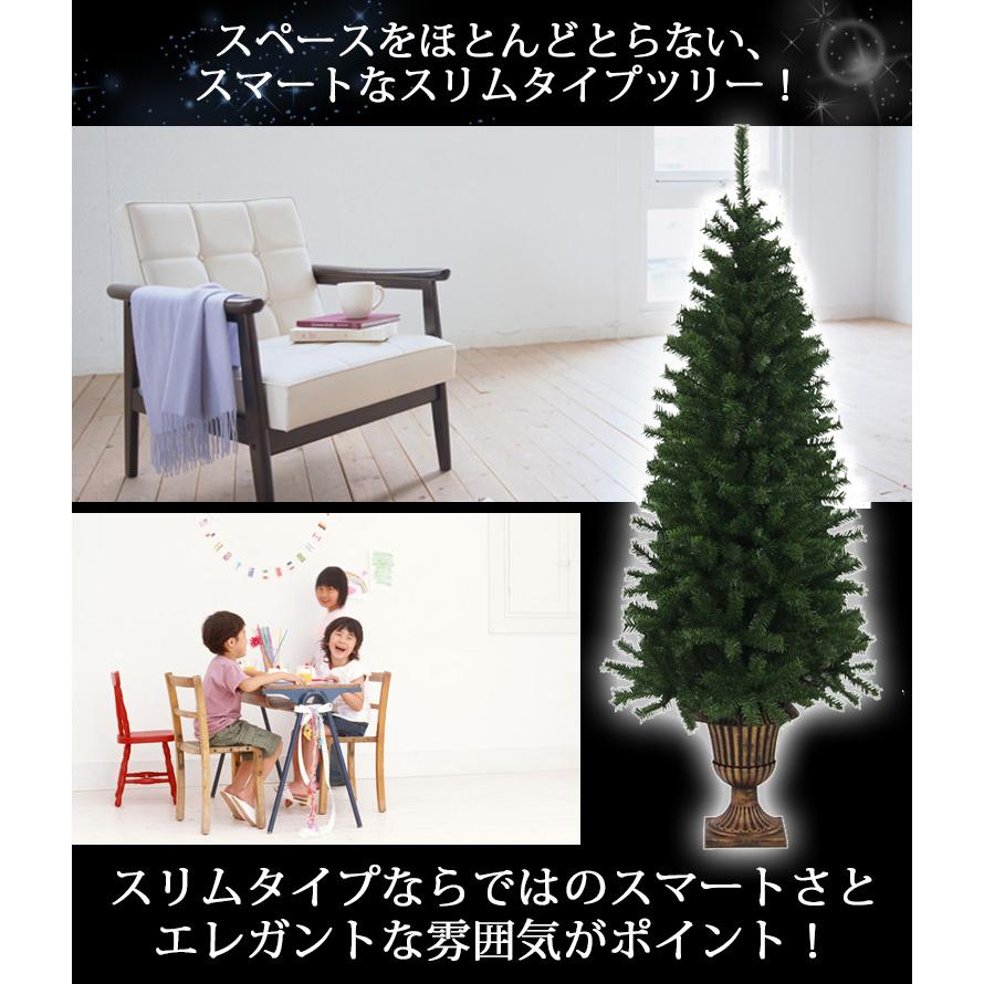 クリスマスツリー120cm アンティークポットツリー 北欧 : クリスマス