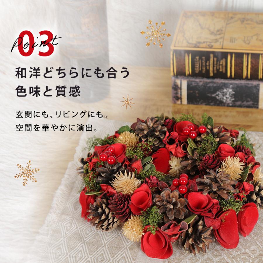 クリスマスリース レッド LLサイズ ナチュラルリース ナチュラル 玄関