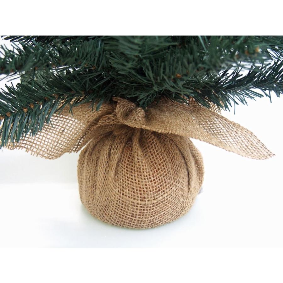 ミニクリスマスツリー Sサイズ バーラップ 装飾 インテリア