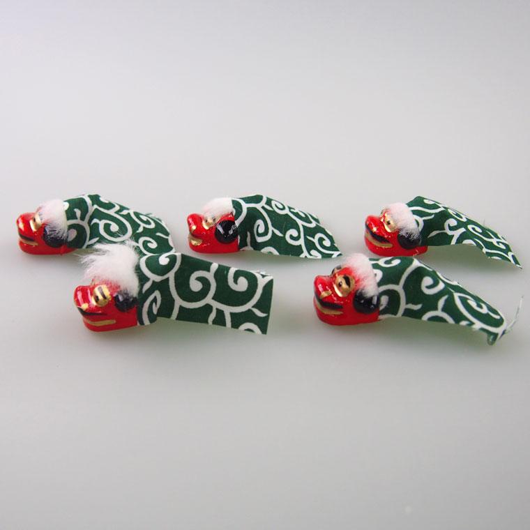 お正月ミニミニ獅子舞置き物(小)5個セット 迎春 縁起物 玄関 卓上