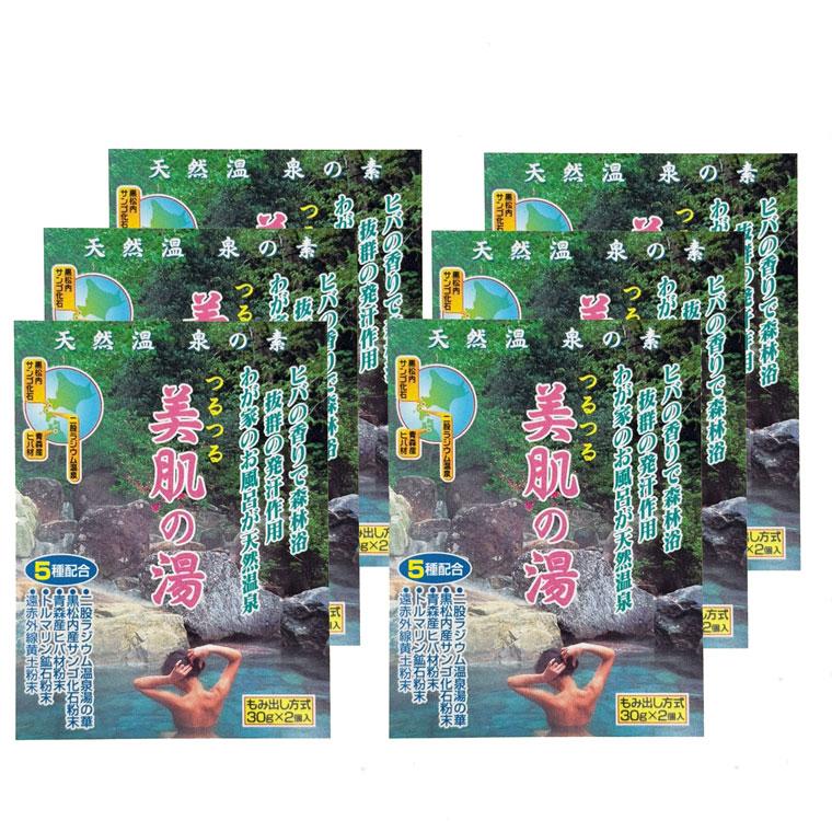 天然温泉の素 つるつる美肌の湯 30g×12個 6袋 入浴剤 温泉 保湿
