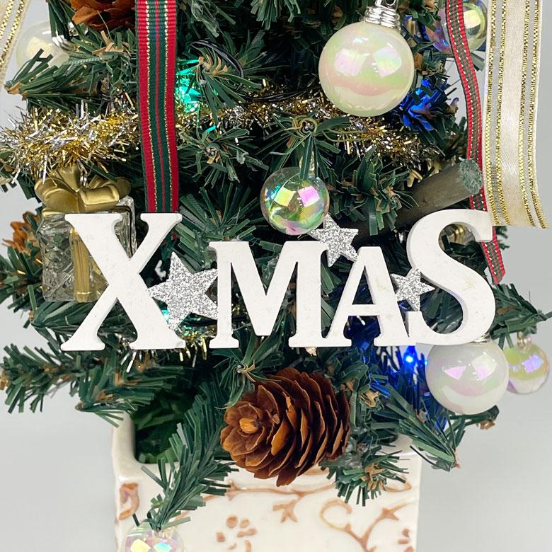 小型クリスマスツリー LEDライト付き Amazon.co.jp: 【2024新登場】 ミニクリスマスツリー 卓上 LEDライト