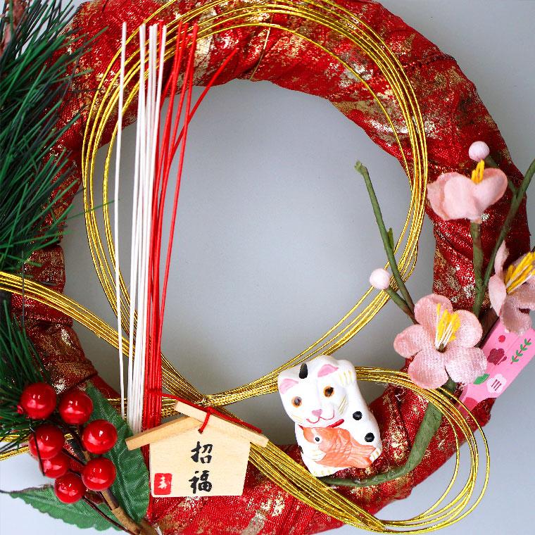 お正月飾り　Ｎｏ．5 即日配送•梅】若松と稲穂のお正月飾りスワッグ 数量限定 正月飾り 五穀