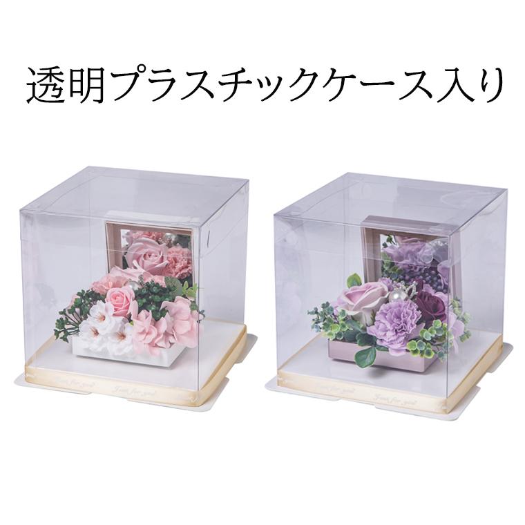 ソープフラワー ティアラミラーボックス 造花 花束 玄関 ソープフラワー ティアラミラーボックス 造花 花束 玄関