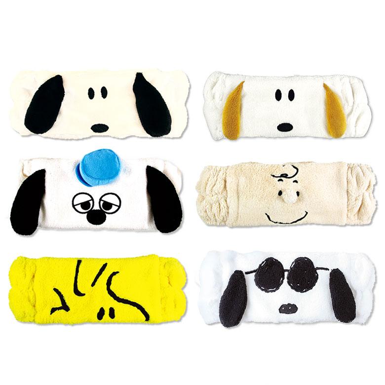 スヌーピー ヘアバンド SNOOPY ピーナッツ PEANUTS ヘアーバンド キャラクター アンディ オラフ チャーリー ウッドストック ジョークルー 6種 かわいい 洗顔 |  | 08