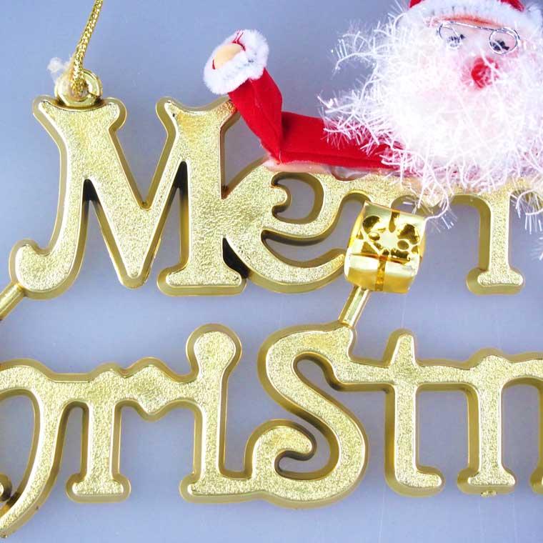 眼鏡サンタメリークリスマスタイトルハンギング クリスマスツリー 玄関