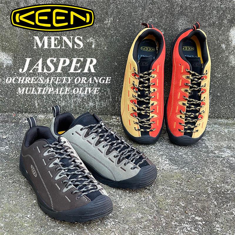 キーン メンズ アウトドアシューズ Keen Jasper ジャスパー カジュアル ウォーキング ハイキング キャンプ フェス ファッション性も高い人気モデル Keen Jasper Mens Kobe Foot Club 通販 Yahoo ショッピング