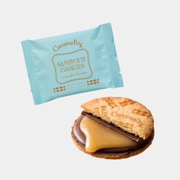 ギフト 贈り物 お土産 お菓子 キャラメルティ サンドウィッチクッキー12入 風月堂 お礼 お返し スイーツ 神戸風月堂 ゴーフルの神戸風月堂 Yahoo 店 通販 Yahoo ショッピング