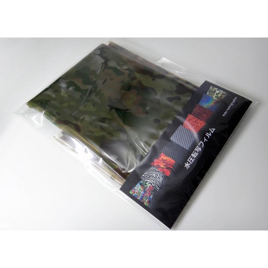 水圧転写フィルム カモフラージュ調 CF01 LL （100×400cm） : Kobe