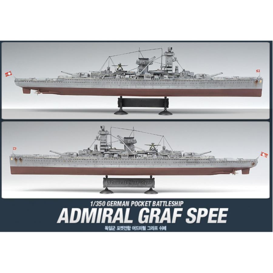 1 350 ドイツ海軍 ポケット戦艦 アドミラル グラーフ シュペー ａｃａｄｅｍｙ B Kcat Models 通販 Yahoo ショッピング