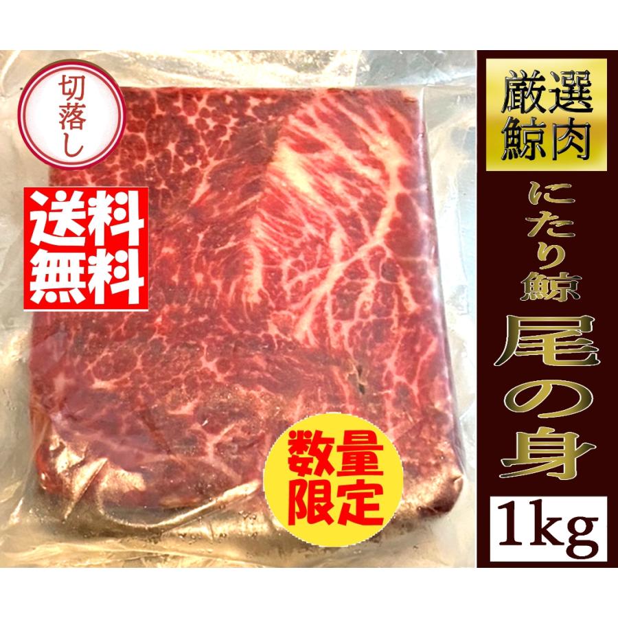 3584 外国切手 ノーフォーク島 クジラ 3種完+小型シート 3584 外国切手 ノーフォーク島 クジラ 3種完+小型シート 3584
