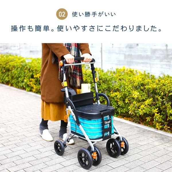 シルバーカー/手押し車 〔スタンダードタイプ〕 カバー付き 幸和製作所 『テイコブボルサDX』 レッド 〔介護用品 福祉用品〕 シルバーカー/手押し車 カバー付き 幸和製作所 『テイコブボルサDX』 レッド 〔介護用品 福祉用品〕