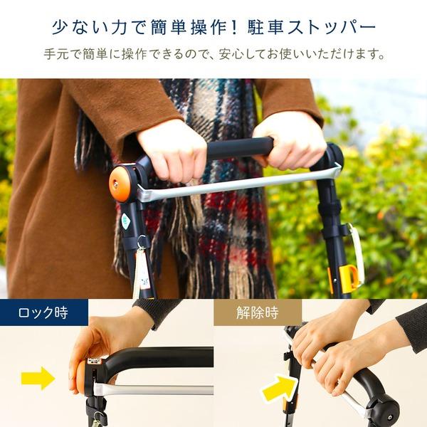 シルバーカー/手押し車 〔スタンダードタイプ〕 カバー付き 幸和製作所 『テイコブボルサDX』 レッド 〔介護用品 福祉用品〕 シルバーカー/手押し車 カバー付き 幸和製作所 『テイコブボルサDX』 レッド 〔介護用品 福祉用品〕