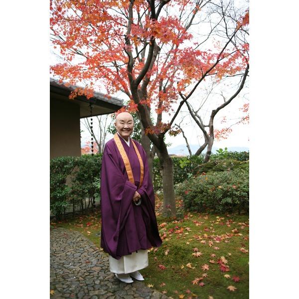 瀬戸内寂聴　遺したい言葉　完全版 瀬戸内寂聴　遺したい言葉　完全版