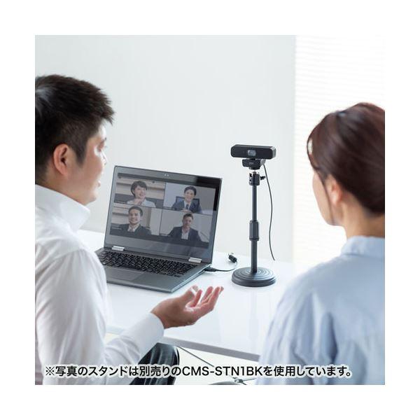 【新商品】 サンワサプライ ステレオマイク内蔵WEBカメラ CMS-V64BK 【2203144864】(11655円)
