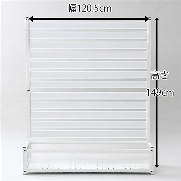 アルミ製 プランター 目隠しフェンス 約120×150cm ホワイト ルーバー型 ガーデニング用品 組立品 アルミ製 プランター 目隠しフェンス 約120×150cm ホワイト ルーバー型 ガーデニング用品 組立品