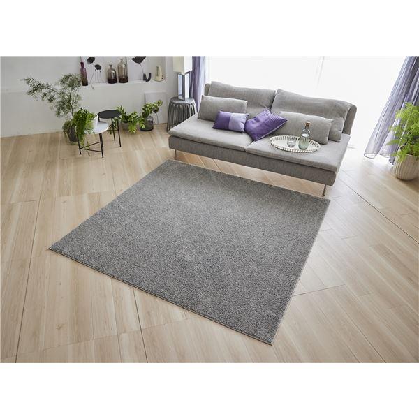 スミノエ 洗える ラグ ルフレ 約幅190×長さ240cm グレー 日本製〔代引不可〕 スミノエ 洗える ラグ ルフレ 約幅190×長さ240cm グレー