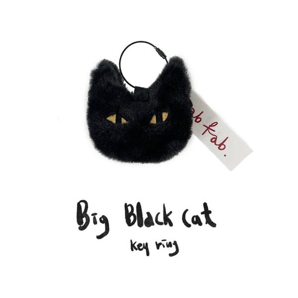 SUGA愛用af fab Big Blg Black cat ビックキャット キーリング