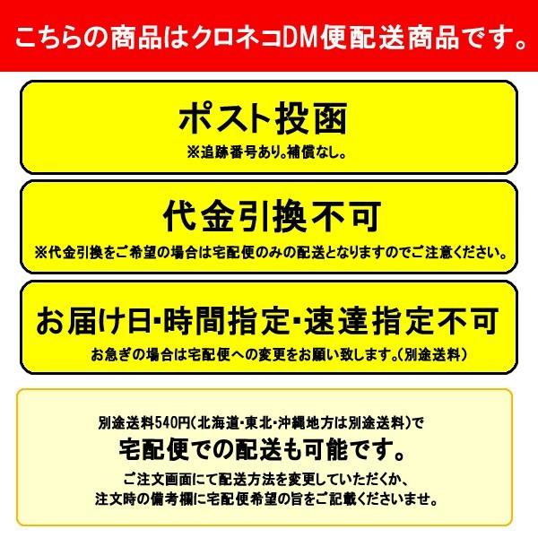 3個セット 背中あかすり タオル 垢すり 韓国直輸入 セット買いにオトク Akasuri Senaka 神戸オートン輸入雑貨店 通販 Yahoo ショッピング