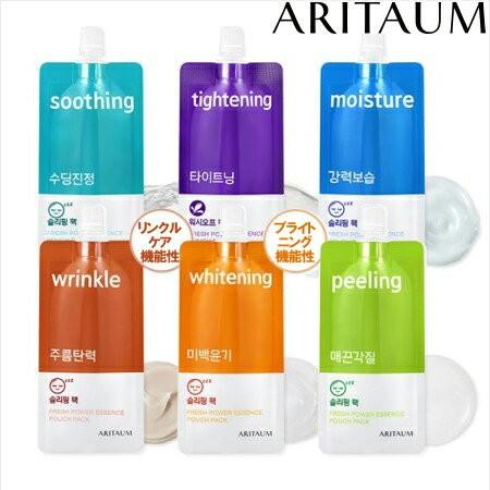 送料無料 同梱有の場合不可 韓国コスメ Aritaum アリタウム フレッシュ パワー エッセンス ポーチ パック Fresh Power Aritaum Eik 1065 神戸オートン輸入雑貨店 通販 Yahoo ショッピング