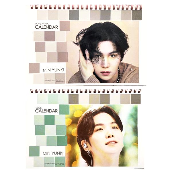 防弾少年団 Bts バンタンソニョンダン Suga シュガ 21 22年 2年分卓上カレンダー ゆうパケット便送料無料 韓国グッズ 韓国アイドル Kpop バンタン Calender Suga 神戸オートン輸入雑貨店 通販 Yahoo ショッピング