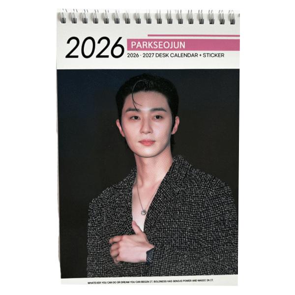 PARK SEO JUN パク・ソジュン 2026.2027年 2年分 卓上カレンダー +