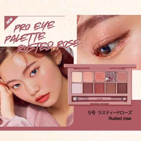 クリオ CLIO プロ アイパレット Pro Eye Palette 0.6g×10色/全6カラー 宅配便送料無料(一部地域除外) 韓国コスメ アイシャドウ アイパレット パレット｜kobe-o-ton｜08