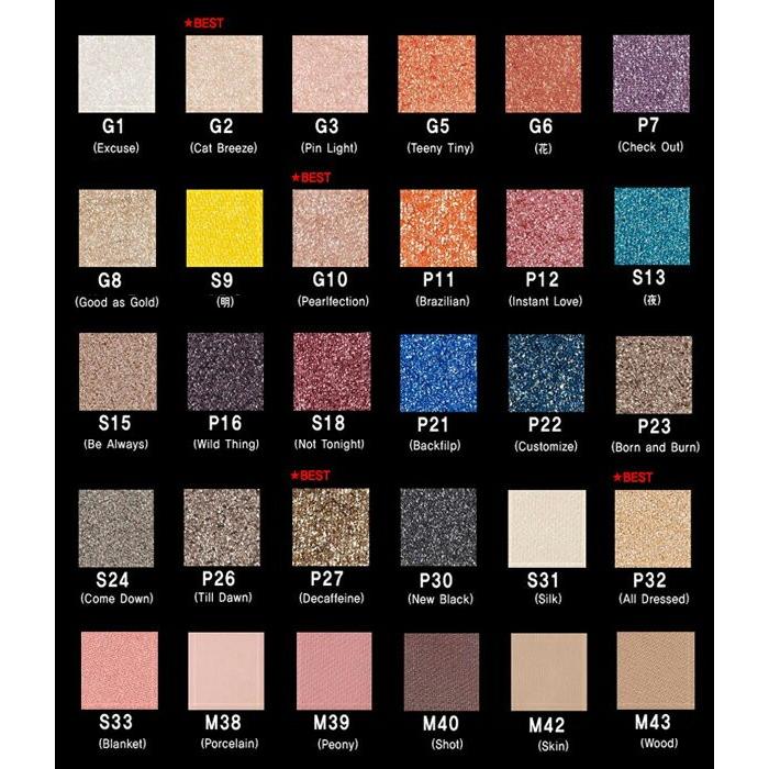 プロ シングル シャドウ PRO SINGLE SHADOW 韓国コスメ CLIO クリオ
