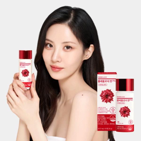 FOODOLOGY コレオロジー 60粒 1日2粒 韓国健康的なダイエット 体 FOODOLOGY コレオロジー 60粒 1日2粒 韓国健康的なダイエット 体