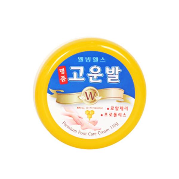 コウンバルかかと角質ケアセット(コウンバルクリーム黄色1個+発熱