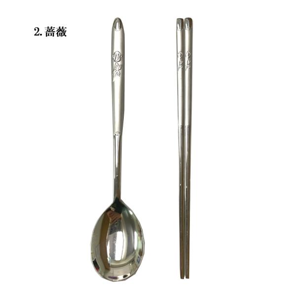 送料無料】韓国直輸入!韓国箸&スプーンセット(1セット)全9種 送料無料】韓国直輸入!韓国箸&スプーンセット(1セット)全9種